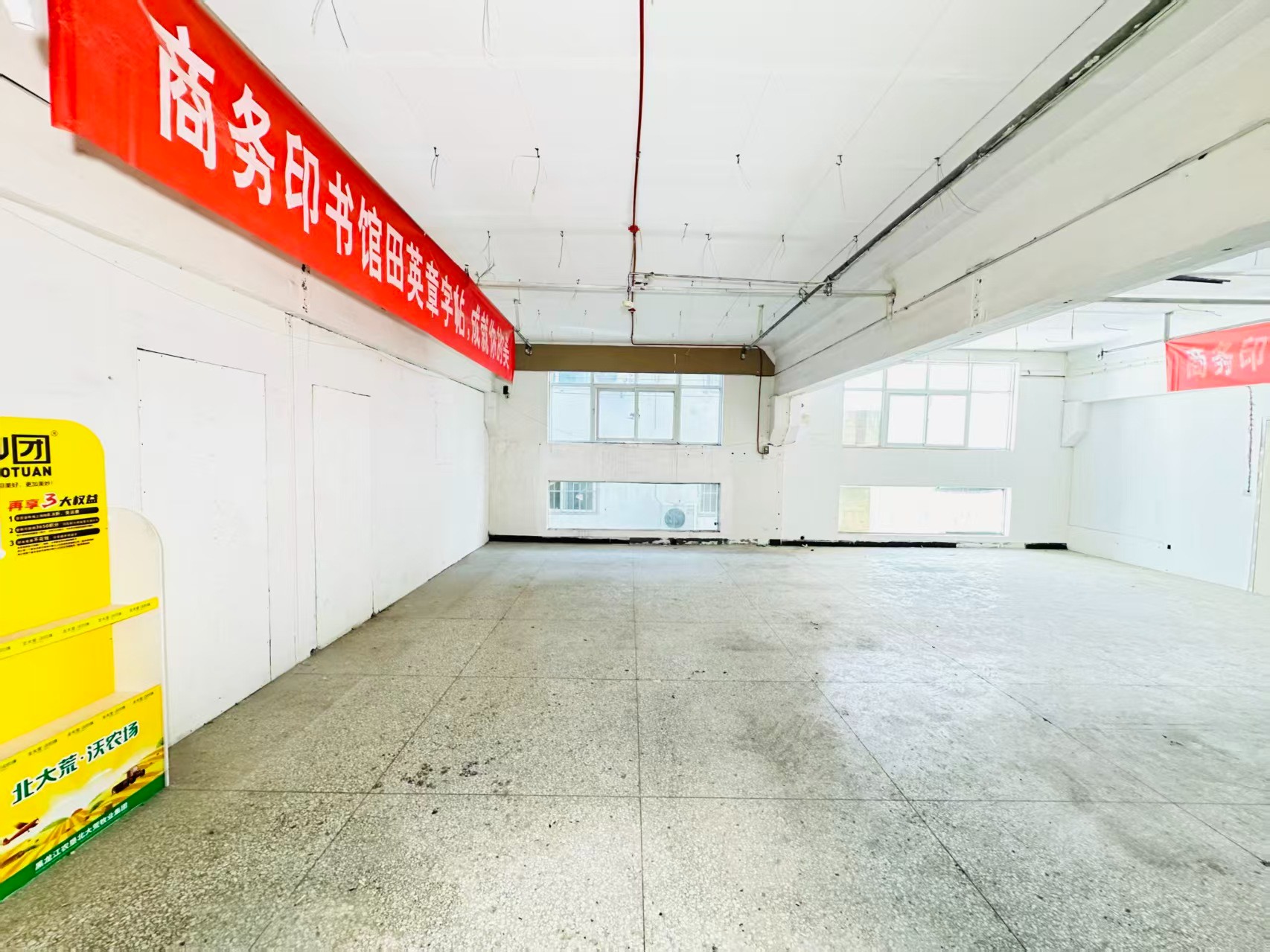 学府街人工智能（AI）应用企业 ✅ AI大模型应用及智能办公项目 ✅ 软件开发、数字技术企业 ✅ 电商直播、新媒体运营团队 ✅ 智能营销、智慧零售项目