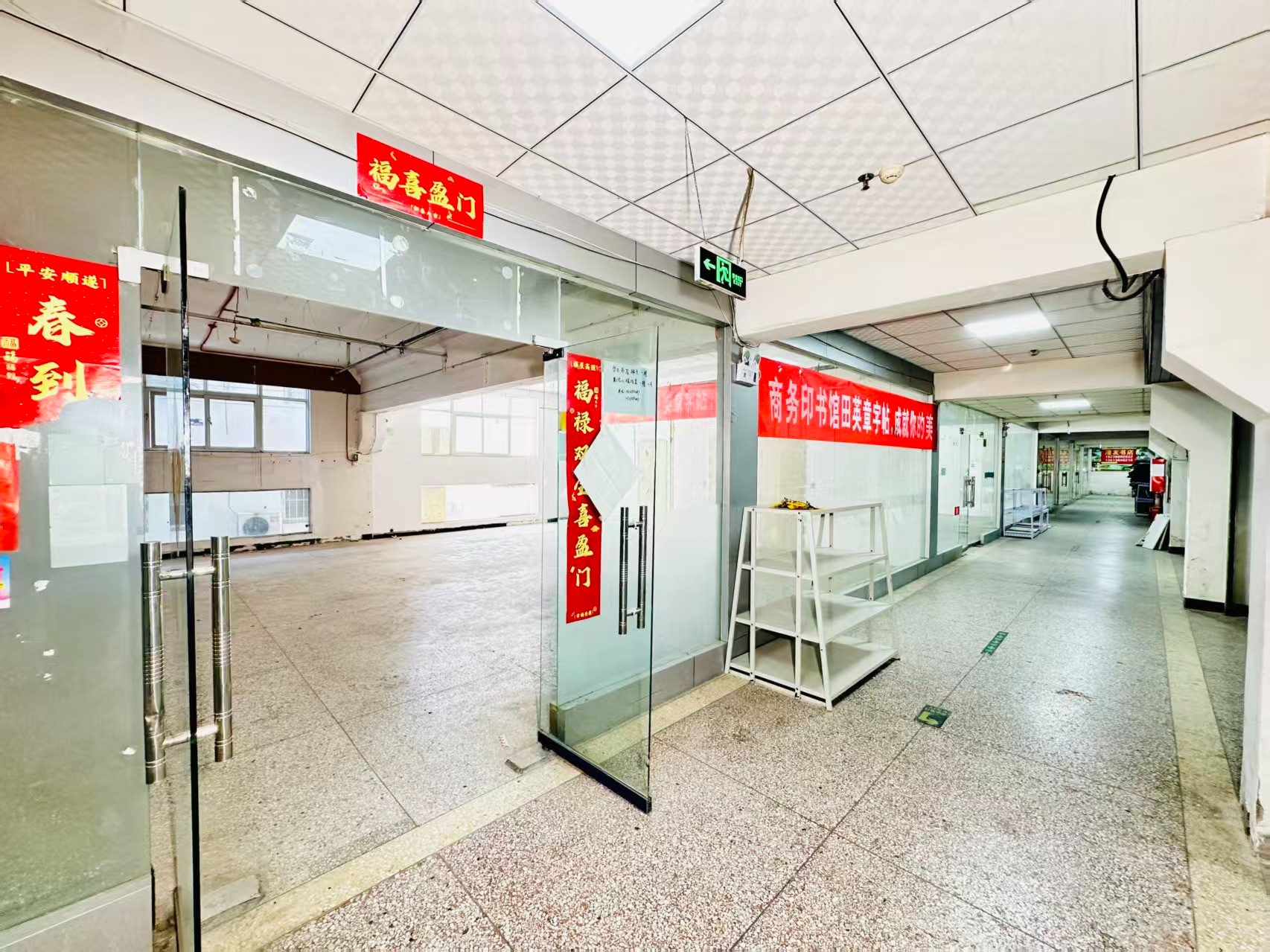 学府街打造AI赋能新商业，构建创新创业新生态